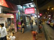 大廈入囗(萬寧側)